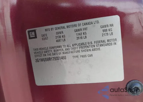 2007 Chevrolet Impala Ltz из США, поврежденный, VIN 2G1WU58R179351460